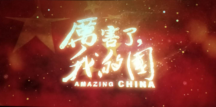 微信圖片_20180323110329.jpg 微信圖片_20180323110329.jpg