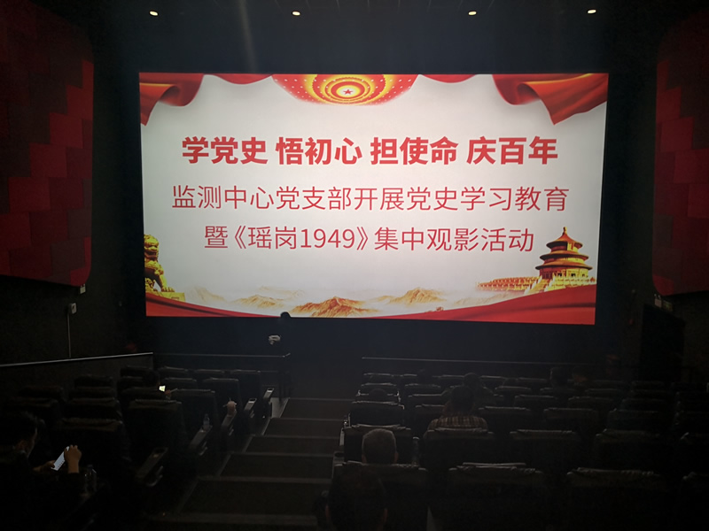 微信圖片_20210425160906.jpg 微信圖片_20210425160906.jpg