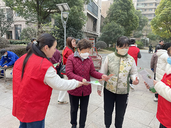 微信圖片_20230303174210.jpg 微信圖片_20230303174210.jpg