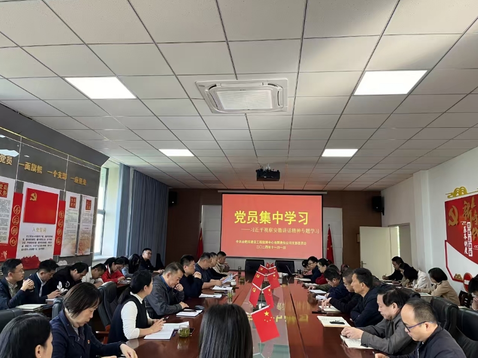 微信截圖_20241105192012.png 微信截圖_20241105192012.png