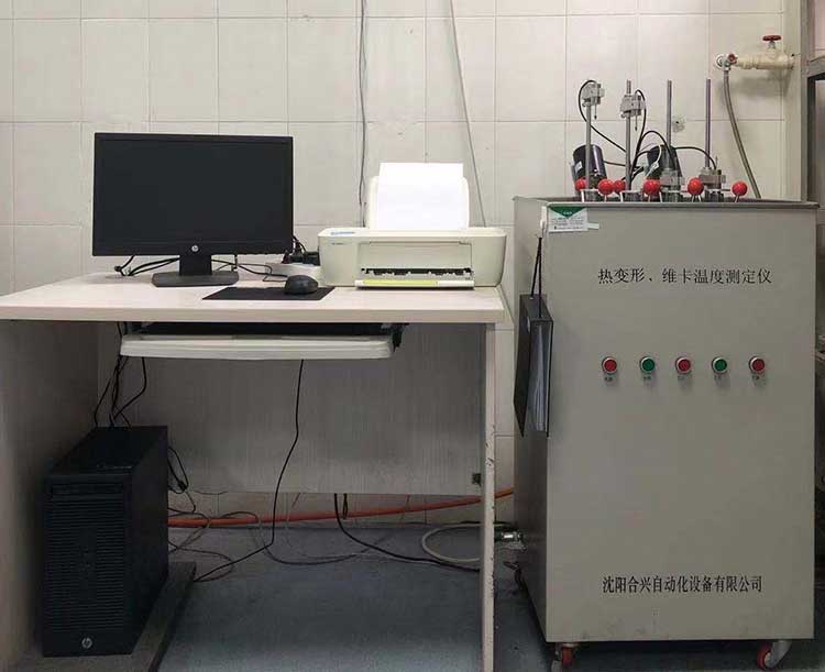 AVRW-400HB熱變形、維卡軟�?點溫度測定儀.jpg AVRW-400HB熱變形、維卡軟�?點溫度測定儀.jpg