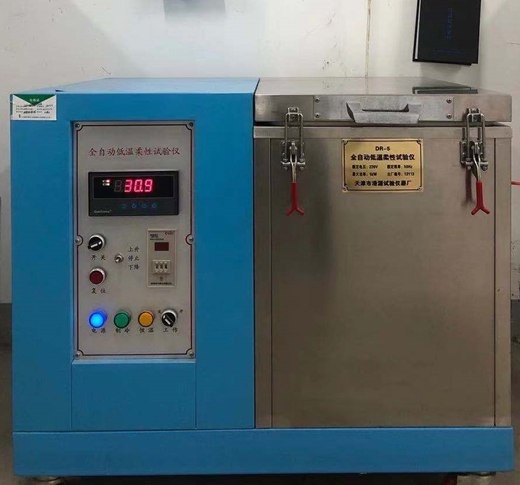 DR-5全自動(dòng)低溫柔性試驗(yàn)箱.jpg DR-5全自動(dòng)低溫柔性試驗(yàn)箱.jpg