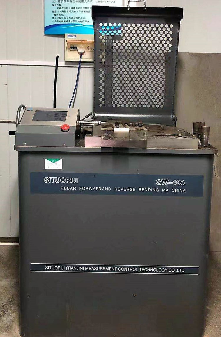 GW-401A.jpg GW-401A.jpg