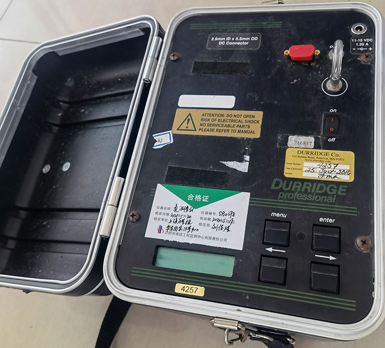 RAD7氡檢測儀拷貝.jpg RAD7氡檢測儀拷貝.jpg