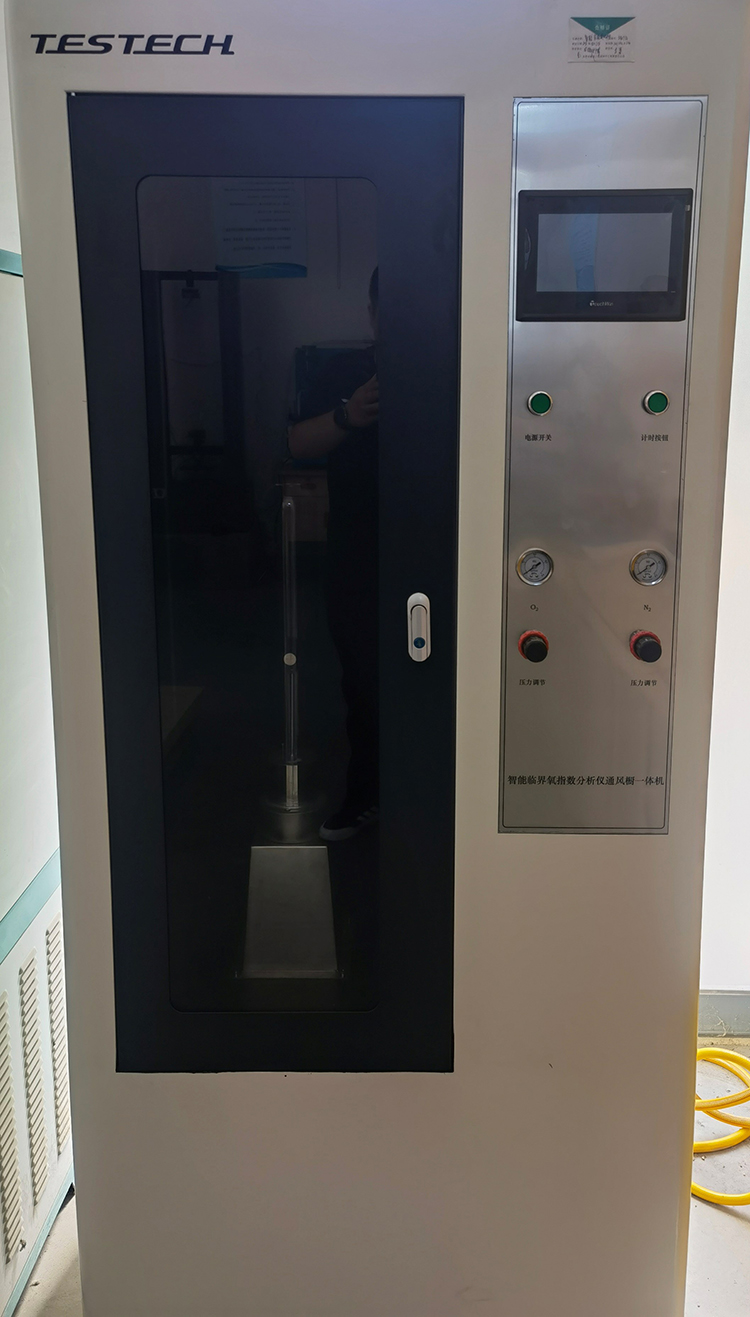 Ttech-GBT2406-T 智能氧指數(shù)測定儀.jpg Ttech-GBT2406-T 智能氧指數(shù)測定儀.jpg