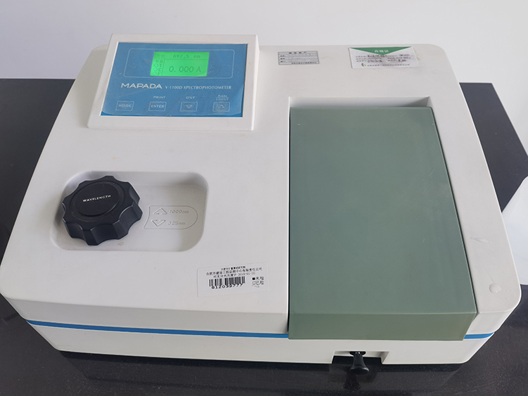 V-1100D 可見光分光光度計.jpg V-1100D 可見光分光光度計.jpg