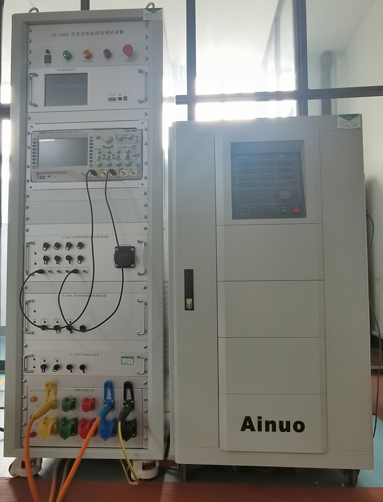 XL-A603jiaoliudianchongdianzhuangzongheceshizhuangzhi.jpg XL-A603jiaoliudianchongdianzhuangzongheceshizhuangzhi.jpg