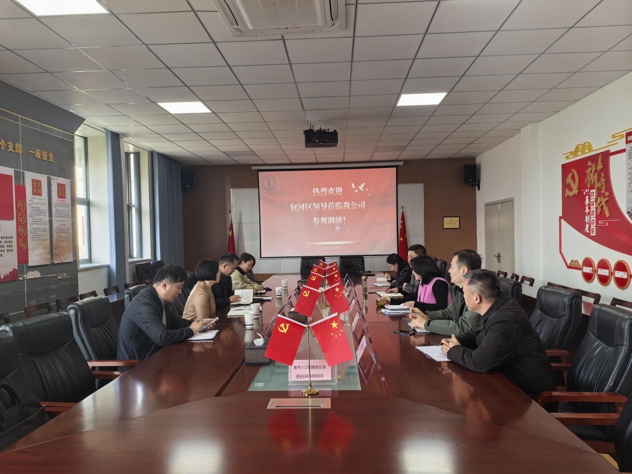 ���Ӆ^(q��)���^(q��)�L(zh��ng)���\��һ���W�R�O(ji��n)�y(c��)���� �_չ�{(di��o)�й���